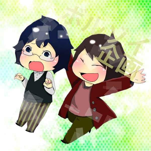 ぼるぞい。｛実況｝