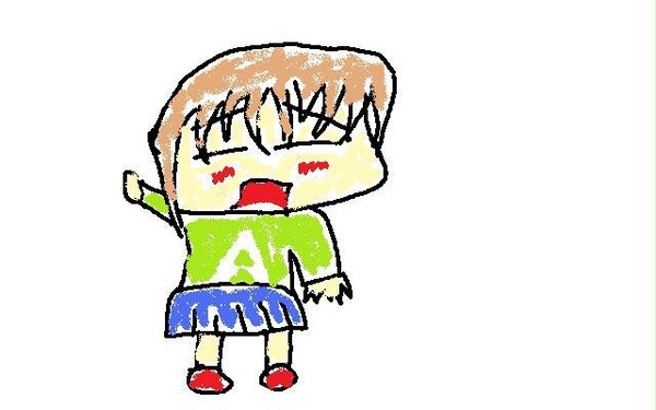 出だし