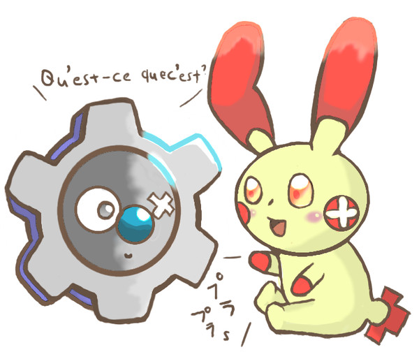 ギアルとプラスル