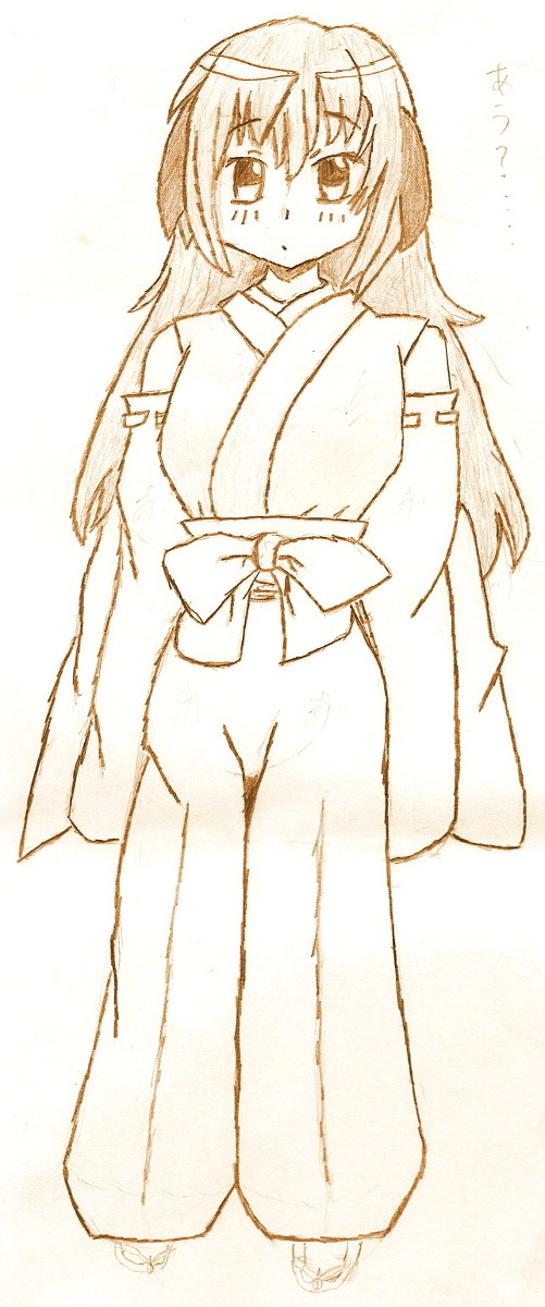 羽入