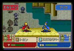 魔道士ふたり
