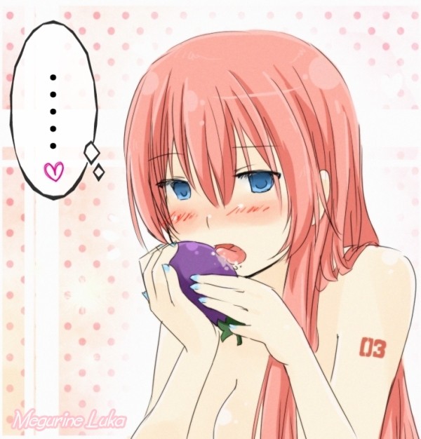茄子が大好き