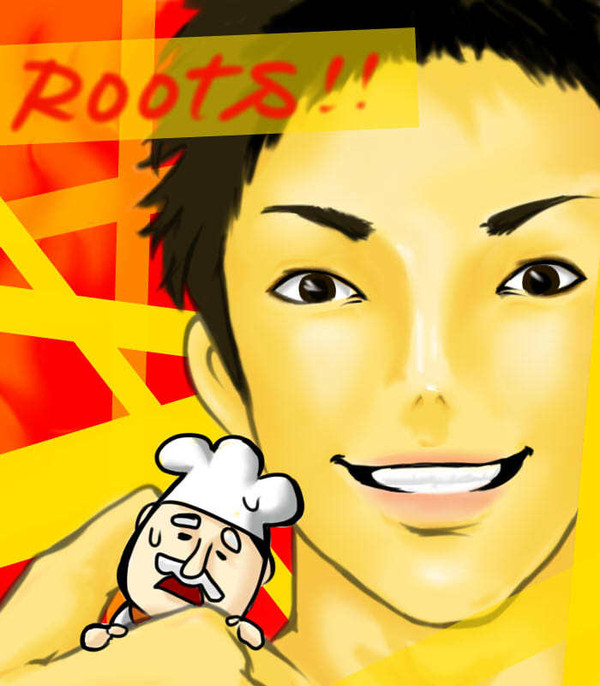 ルーツと辻先生