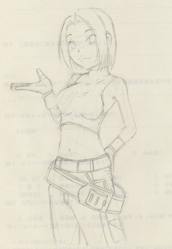 ぶるーまりー