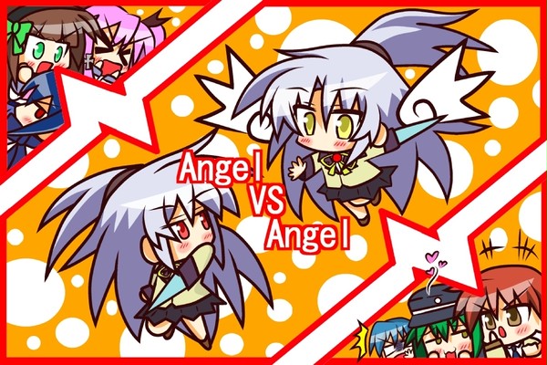 天使ＶＳ天使