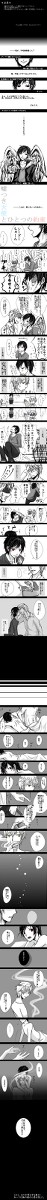 【drrr】嘘つき天使とひとつの約束･前編【シズイザ】