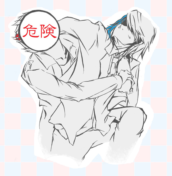 ケンカするほど仲がいい？