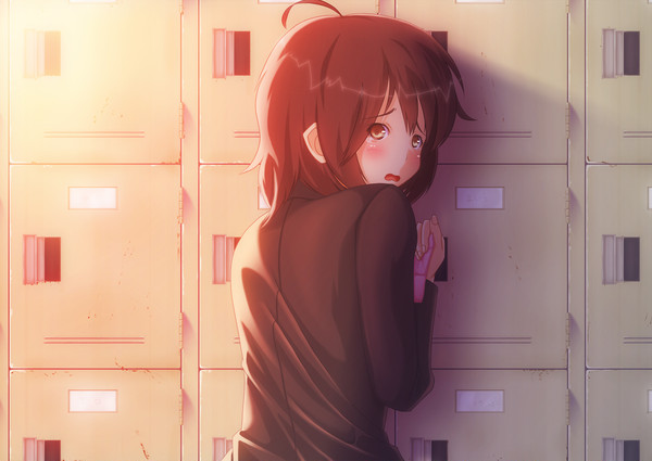 放課後