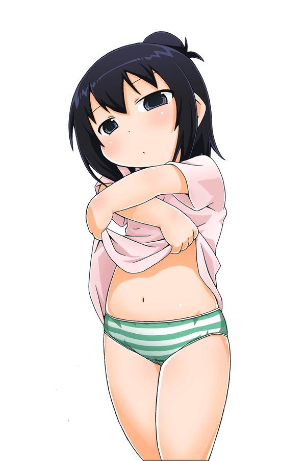 ひとは