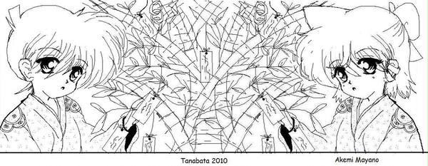 Tanabata