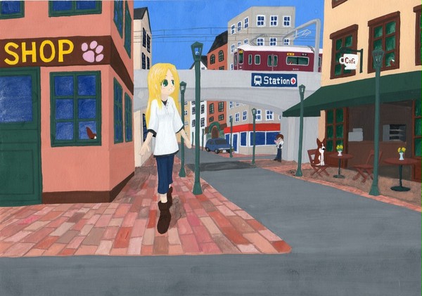 町