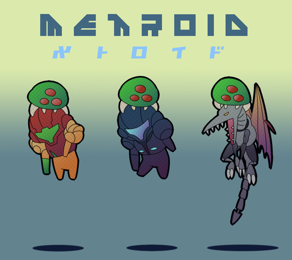 メ　ト　ロ　イ　ド