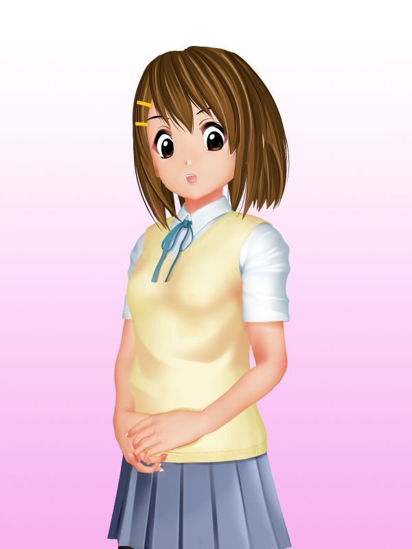 唯です