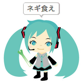 ピグミク