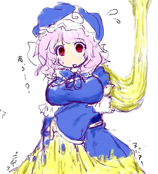 ねばーゆゆこ様。