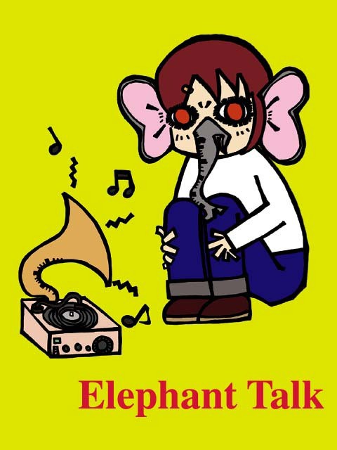 Talk to Elephant Talk