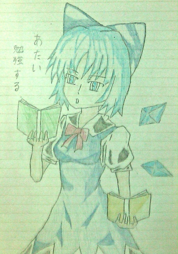 勉強しなきゃ