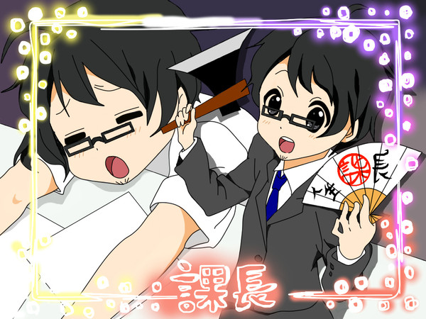 かちょもり！