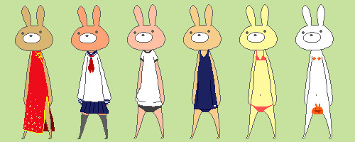 男子たちへ？