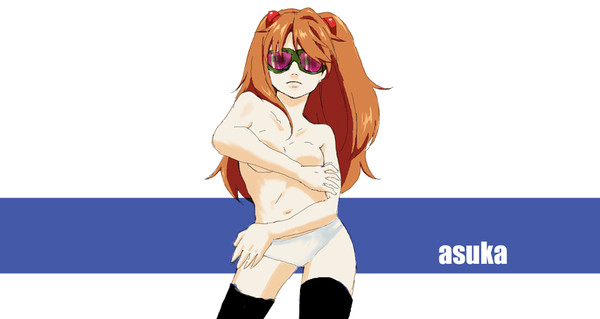 あすか