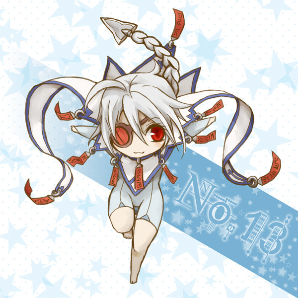 ひらひら
