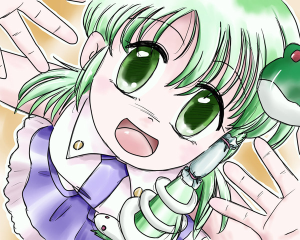 上を見上げて!