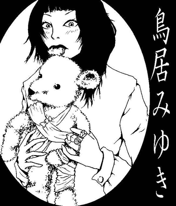 鳥居みゆき