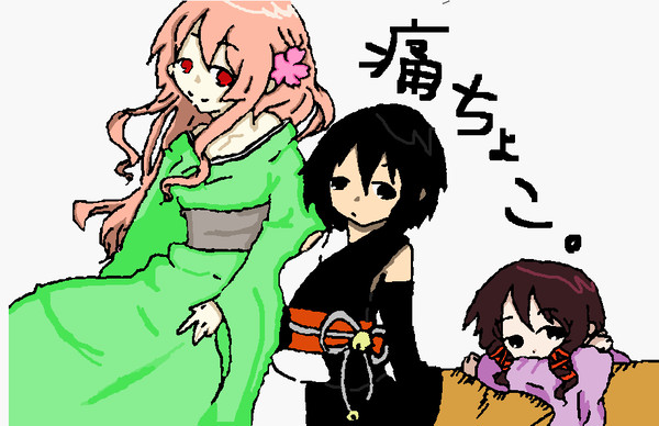 とっぷ