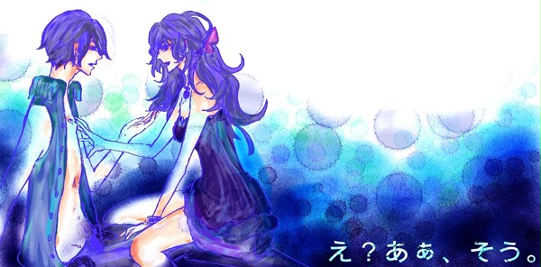 え？あぁ、そう。