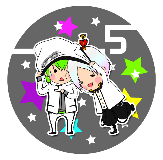 ボク帰るー♪
