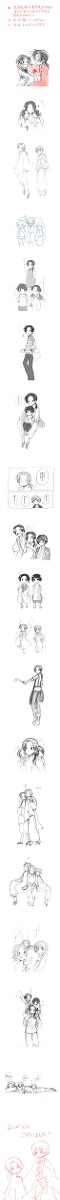 元祖亜細亜つめこみ