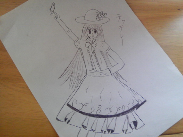 ｲｸｻﾝ天子