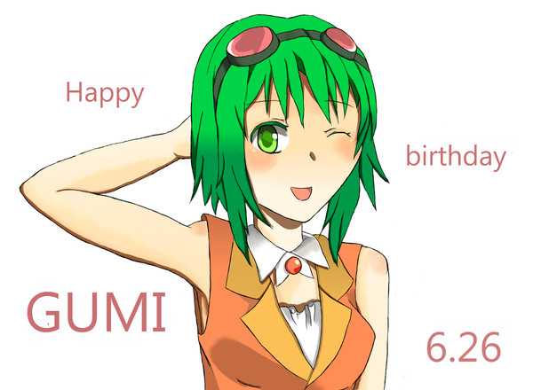 ぐみぐみ
