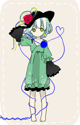 寝る前にこいしちゃん