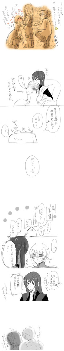 もう食べられません