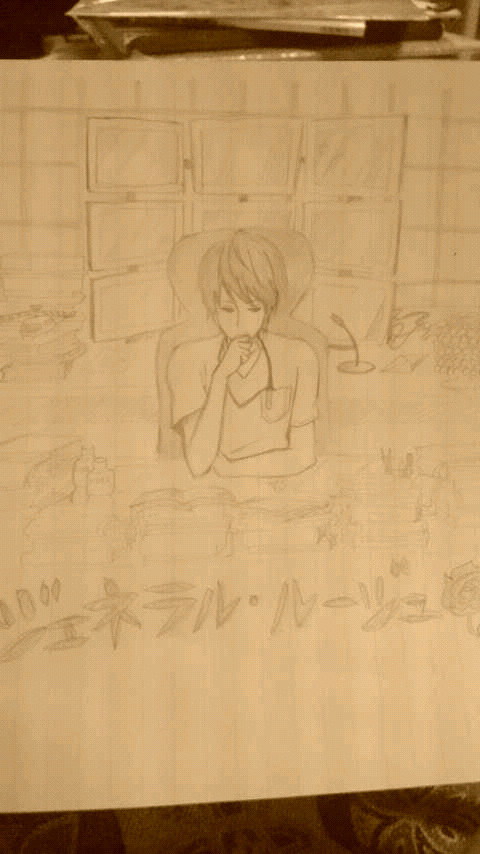 落書き