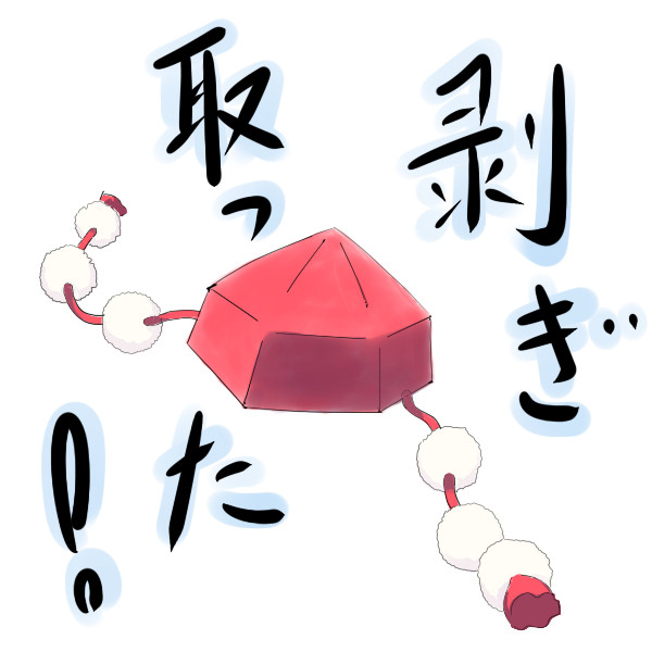 射命丸烏帽子