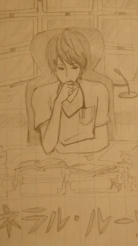 落書き