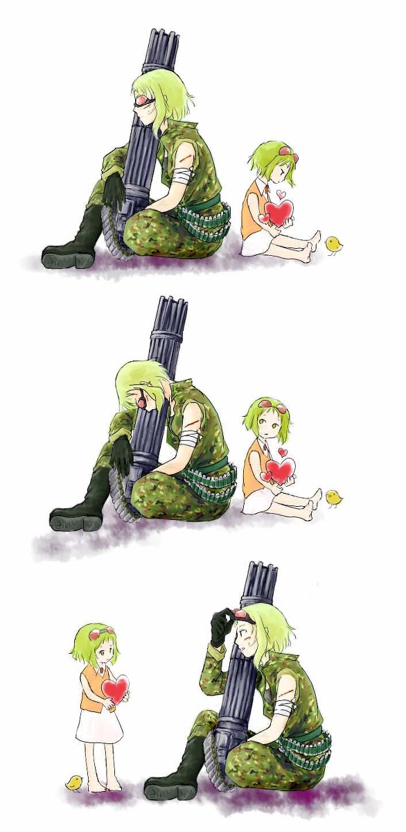 GUMI GUMI