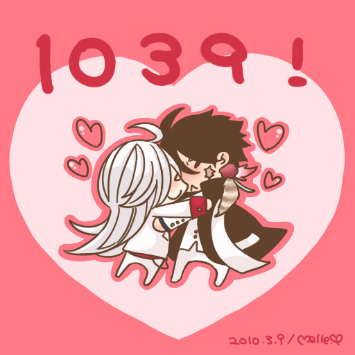 10.3.9記念