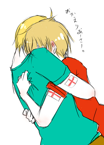 君は頑張ったじゃないか