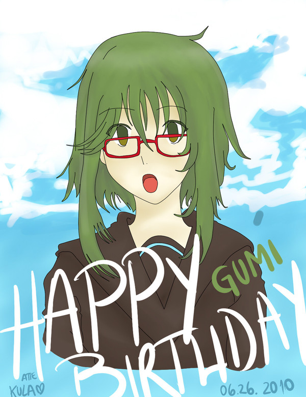 HAPPY BIRTHDAY GUMI 【6/26】