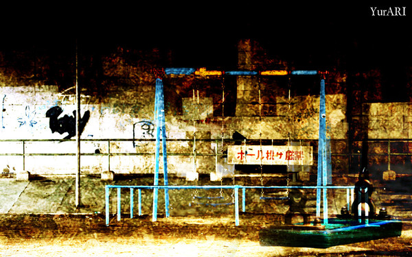 YurARI