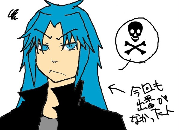カイザー