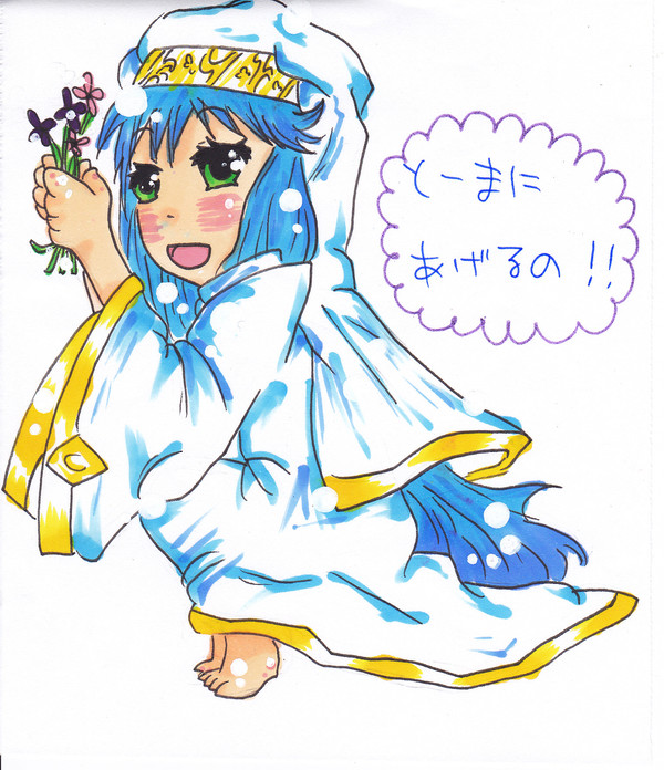 いらないとかいったら、噛み付いちゃうかも