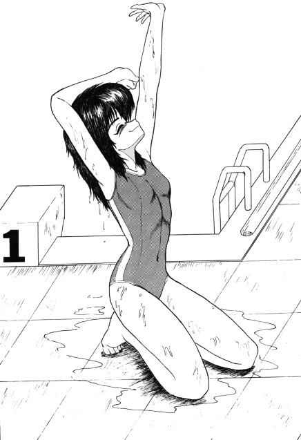 水泳部