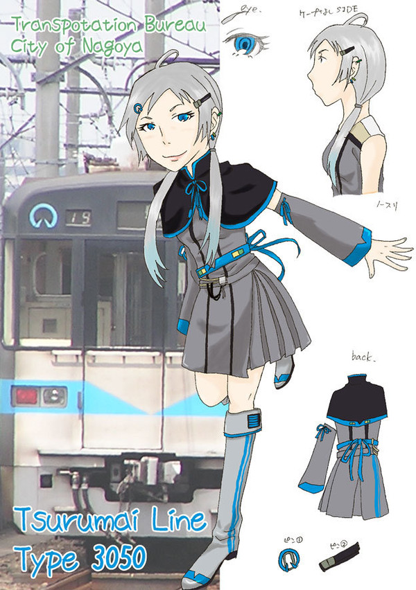 名市交3050形っこ【擬人化】