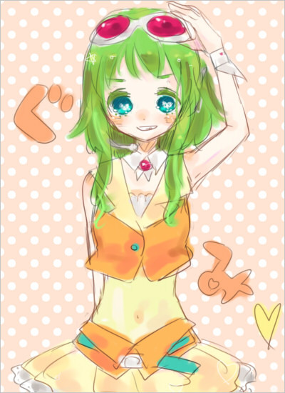 ぐみちゃん