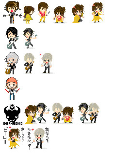 \ We are GRANRODEO /