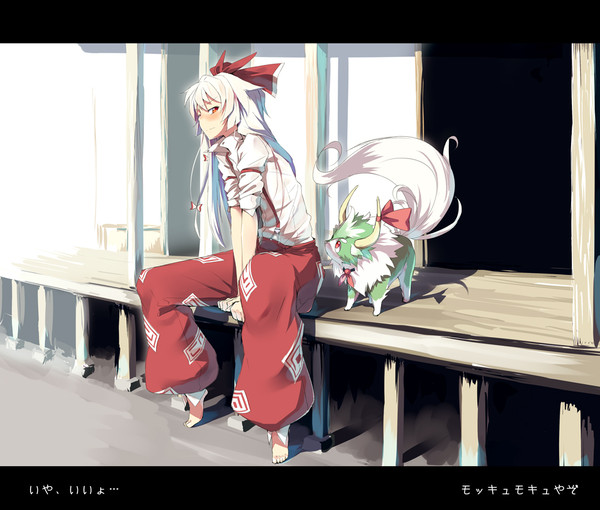 もふもふしていいぞ